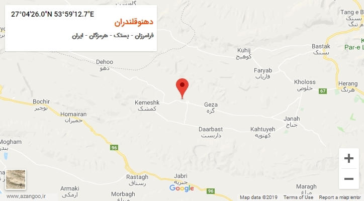 روستای دهنوقلندران بر روی نقشه
