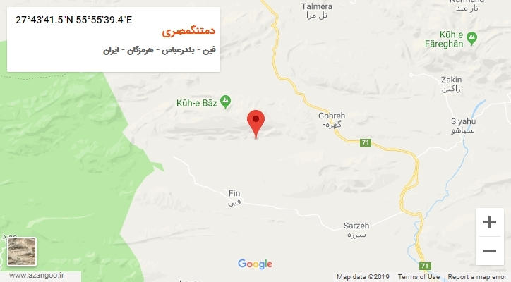 روستای دمتنگمصری بر روی نقشه