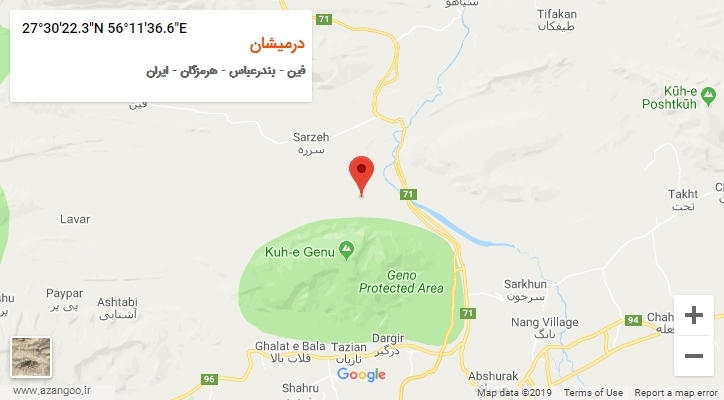 روستای درمیشان بر روی نقشه