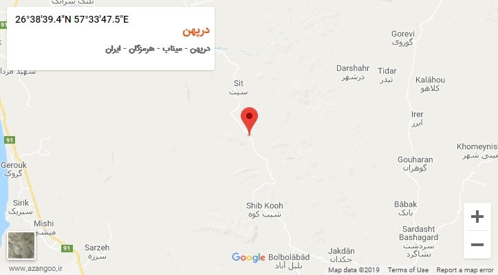 روستای درپهن بر روی نقشه