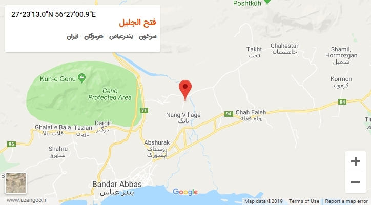 روستای فتح الجلیل بر روی نقشه