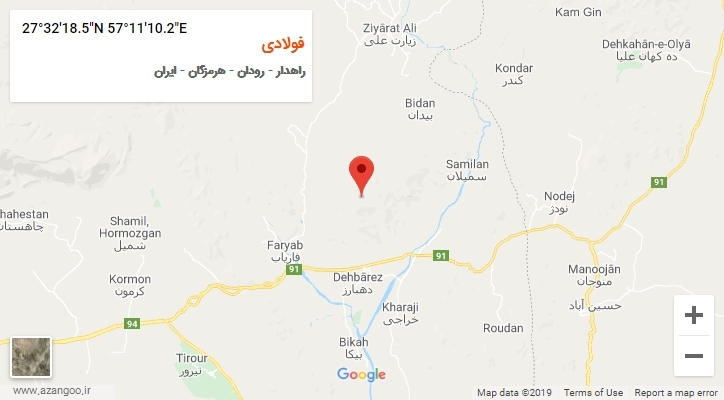 روستای فولادی بر روی نقشه