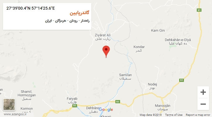 روستای گاندرپایین بر روی نقشه
