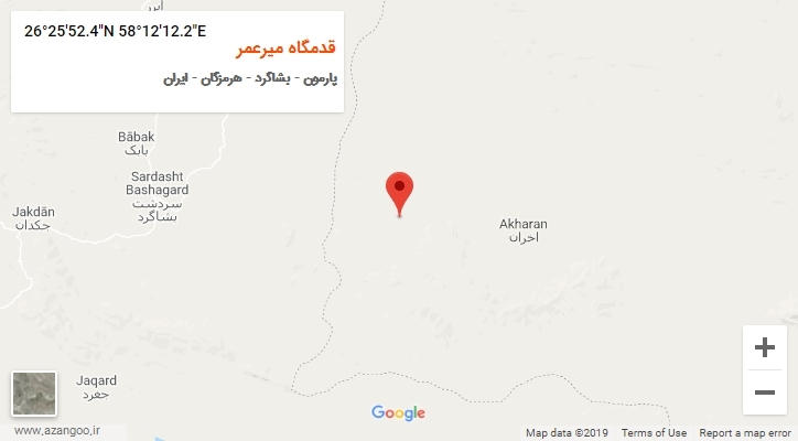 روستای قدمگاه میرعمر بر روی نقشه