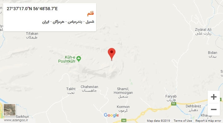 روستای قلم بر روی نقشه