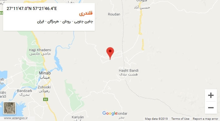 روستای قلندری بر روی نقشه