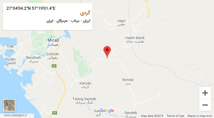روستای گردی بر روی نقشه