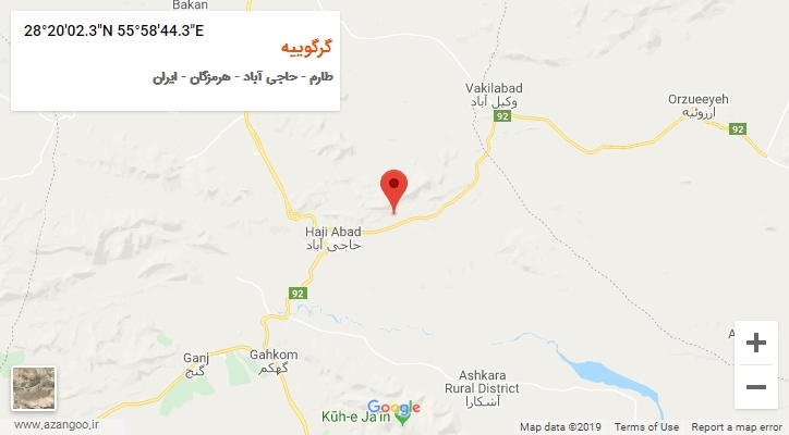 روستای گرگوییه بر روی نقشه