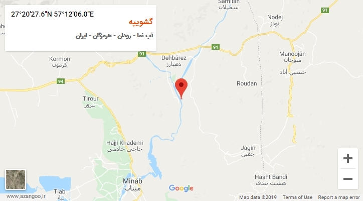روستای گشوییه بر روی نقشه