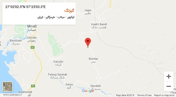 روستای گیزنگ بر روی نقشه