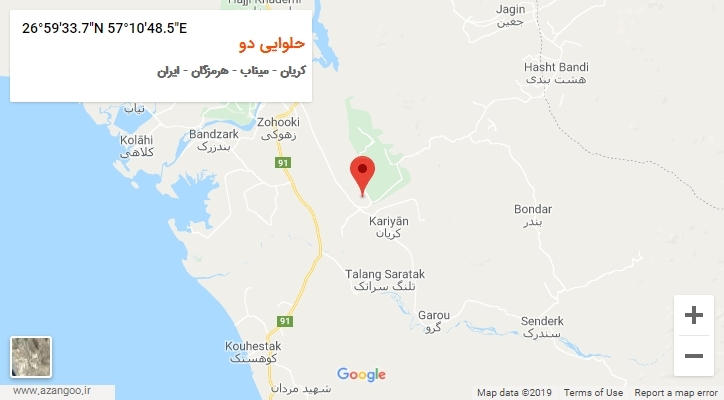 روستای حلوایی دو بر روی نقشه