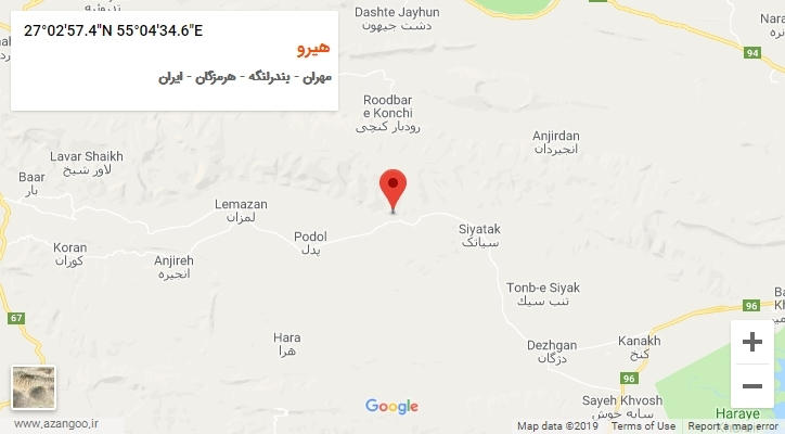 روستای هیرو بر روی نقشه