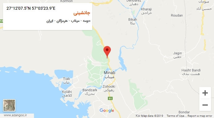 روستای جانشینی بر روی نقشه