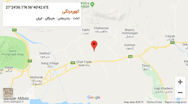 روستای کهورمزنگی بر روی نقشه