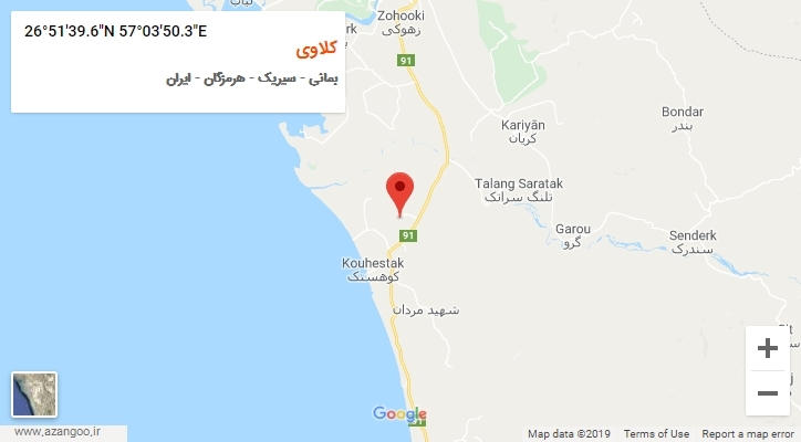 روستای کلاوی بر روی نقشه