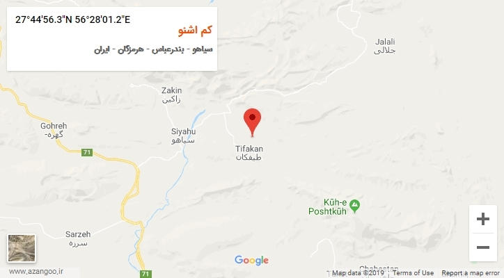 روستای کم اشنو بر روی نقشه