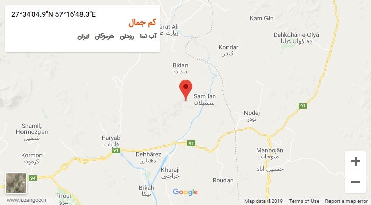 روستای کم جمال بر روی نقشه