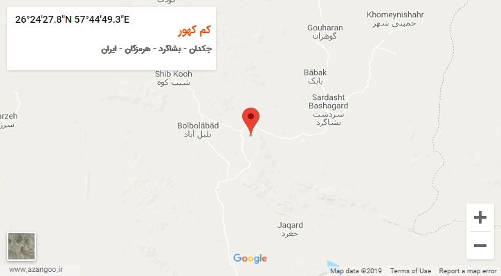 روستای کم کهور بر روی نقشه