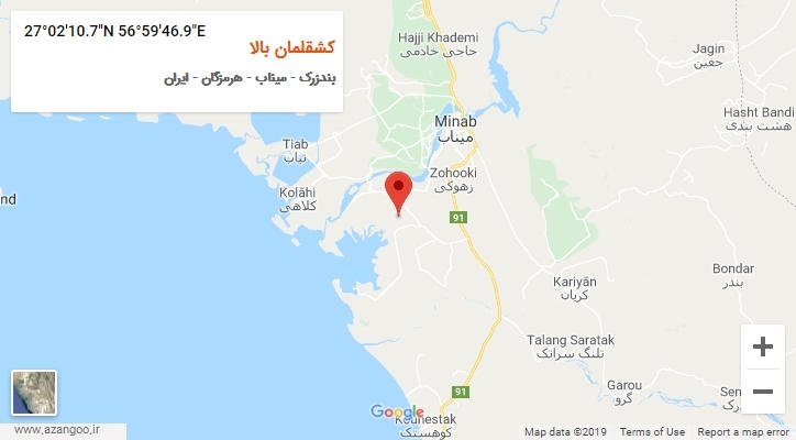 روستای کشقلمان بالا بر روی نقشه