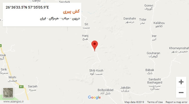 روستای کش پیری بر روی نقشه