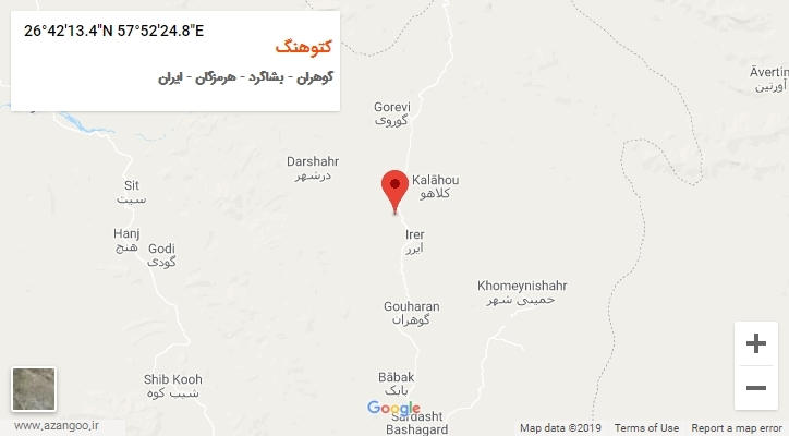 روستای کتوهنگ بر روی نقشه