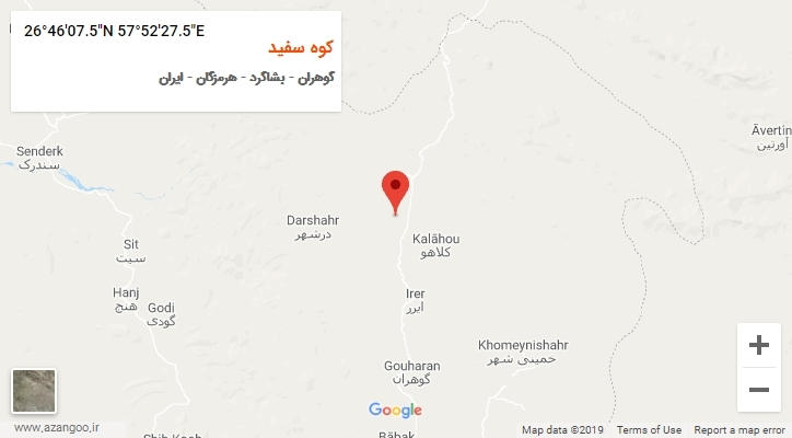 روستای کوه سفید بر روی نقشه