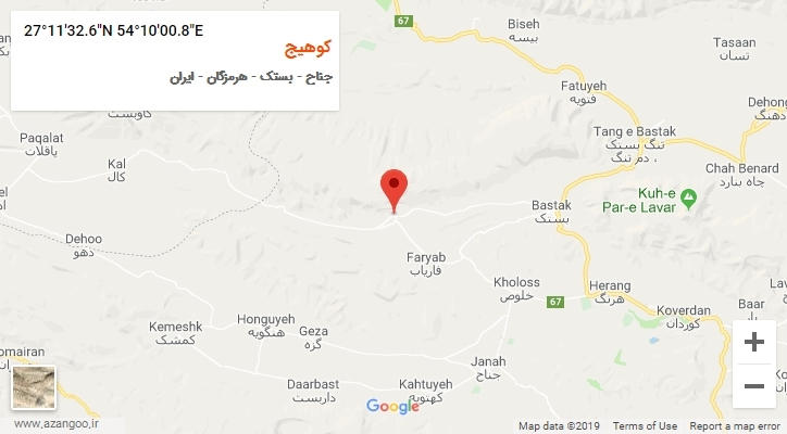 روستای کوهیج بر روی نقشه