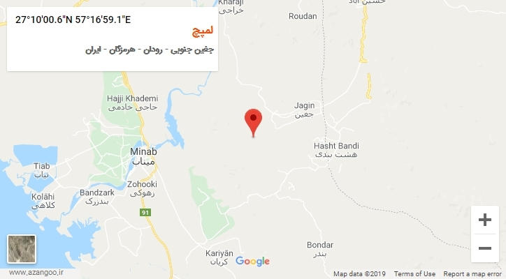 روستای لمپچ بر روی نقشه