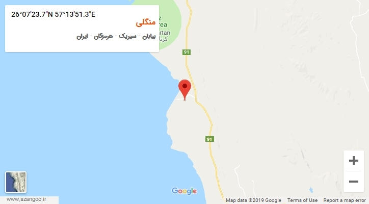 روستای منگلی بر روی نقشه