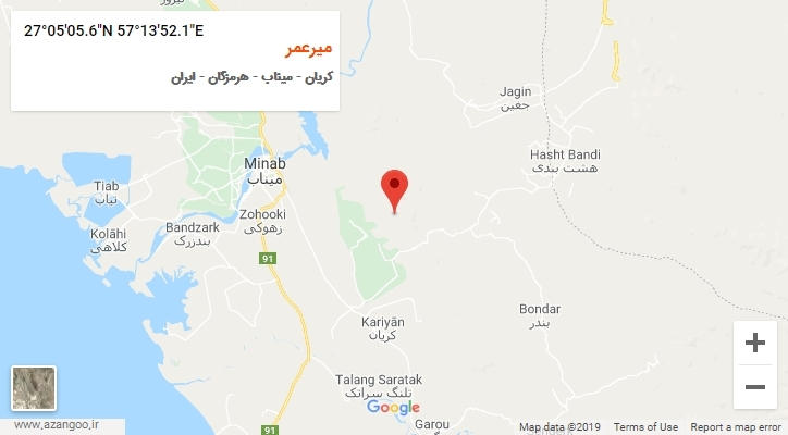 روستای میرعمر بر روی نقشه