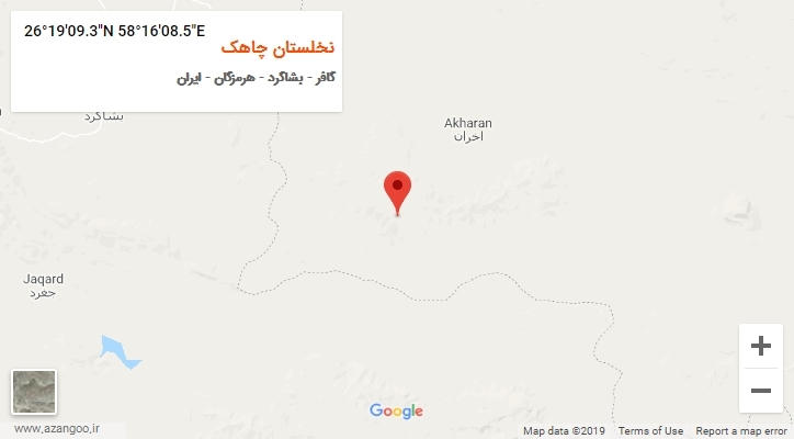 روستای نخلستان چاهک بر روی نقشه