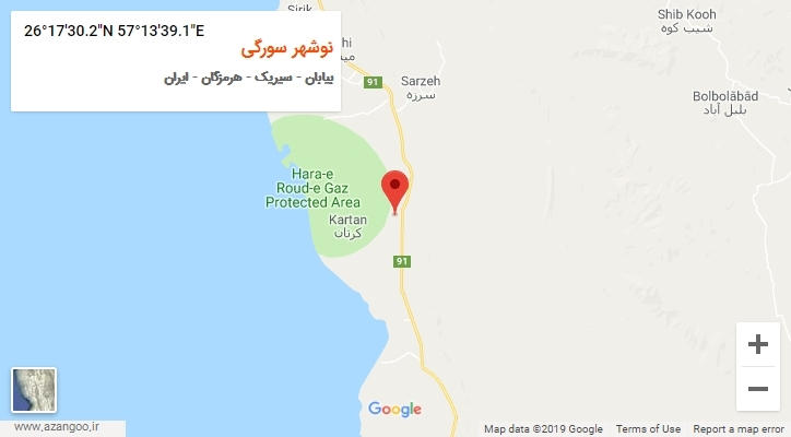 روستای نوشهر سورگی بر روی نقشه
