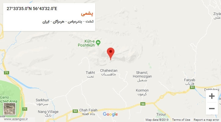 روستای پشمی بر روی نقشه