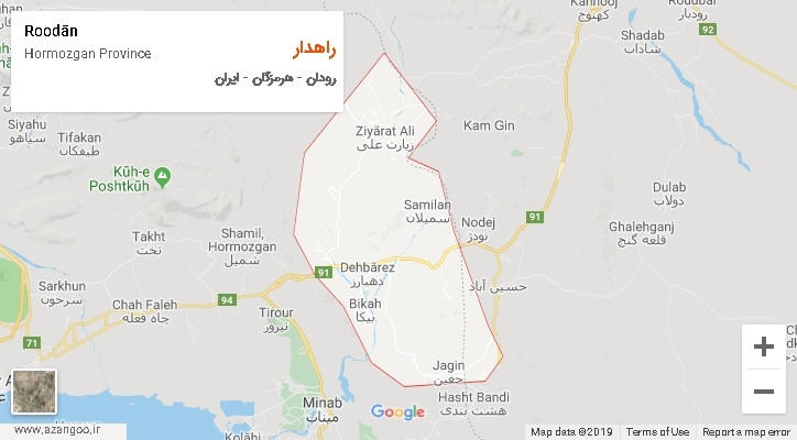 دهستان راهدار بر روی نقشه
