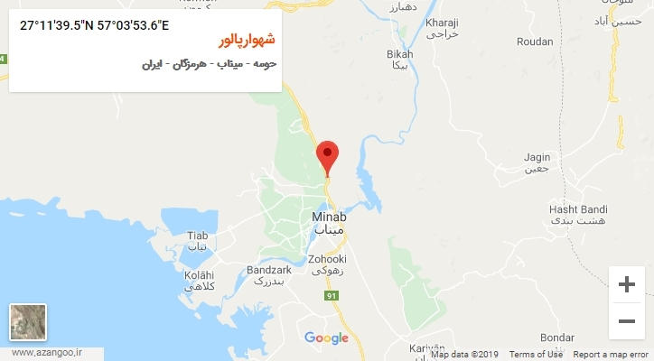 روستای شهوارپالور بر روی نقشه