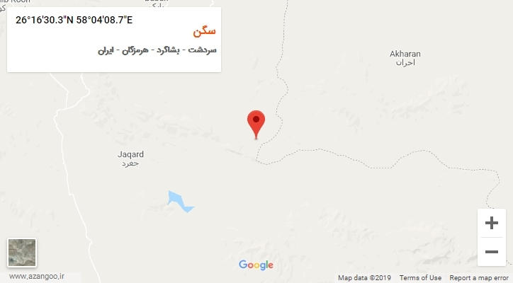 روستای سگن بر روی نقشه