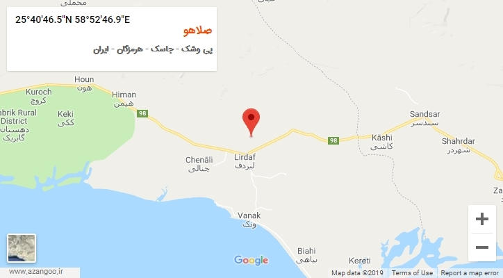 روستای صلاهو بر روی نقشه