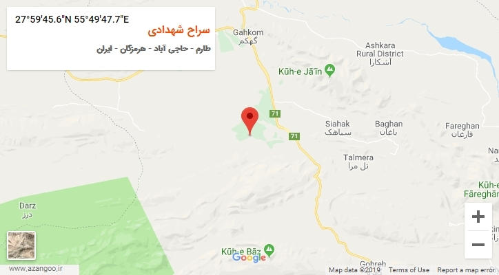 روستای سراح شهدادی بر روی نقشه