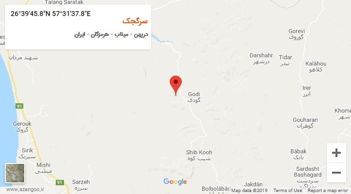 روستای سرگجک بر روی نقشه