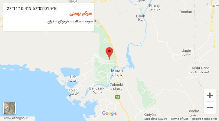 روستای سرکم بهمنی بر روی نقشه