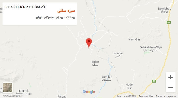 روستای سرزه سفلی بر روی نقشه