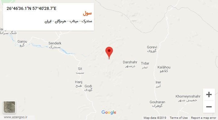روستای سول بر روی نقشه