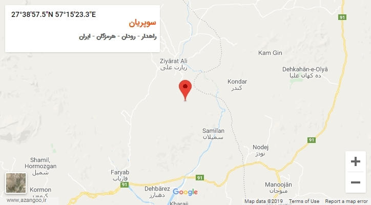 روستای سوپریان بر روی نقشه