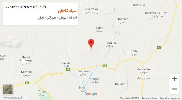 روستای سیاه کلاغان بر روی نقشه