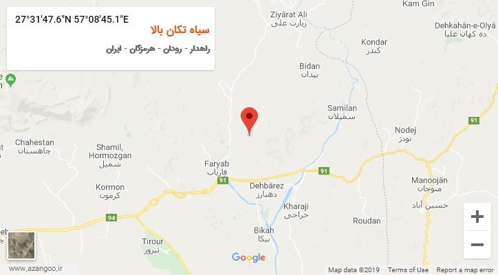 روستای سیاه تکان بالا بر روی نقشه