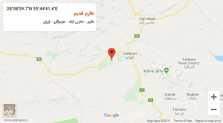 روستای طارم قدیم بر روی نقشه