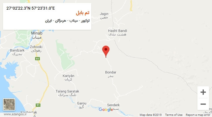 روستای تم بابل بر روی نقشه