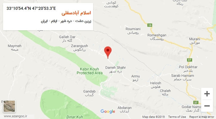 روستای اسلام آبادسفلی بر روی نقشه