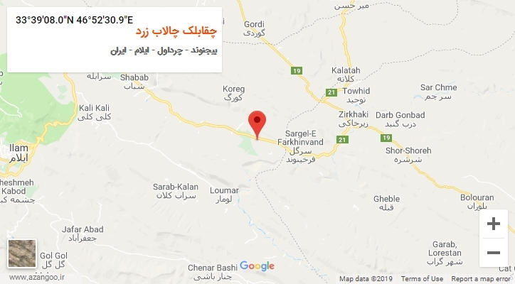 روستای چقابلک چالاب زرد بر روی نقشه