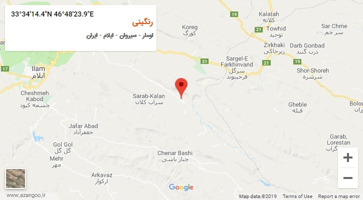 روستای رنگینی بر روی نقشه